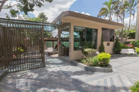 Apartamento para alugar com 42m², 2 quartos e 1 vaga Apartamento para alugar com 42m², 2 quartos e 1 vagaPortaria