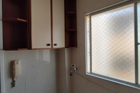 Apartamento à venda com 63m², 2 quartos e 1 vaga Apartamento à venda com 63m², 2 quartos e 1 vagaÁrea de Serviço