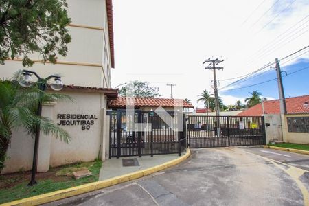 Apartamento à venda com 63m², 2 quartos e 1 vaga Apartamento à venda com 63m², 2 quartos e 1 vagaFachada do Condomínio