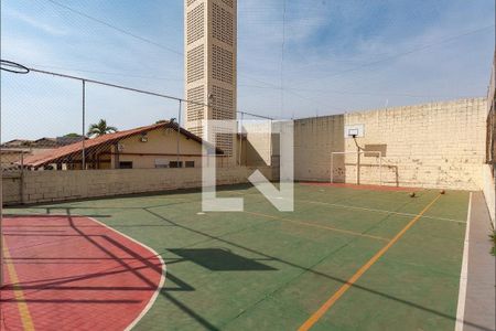 Apartamento à venda com 63m², 2 quartos e 1 vaga Apartamento à venda com 63m², 2 quartos e 1 vagaQuadra Esportiva