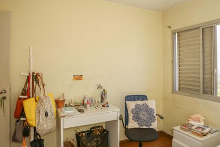 Apartamento à venda com 90m², 3 quartos e 1 vaga Apartamento à venda com 90m², 3 quartos e 1 vagaQuarto 1