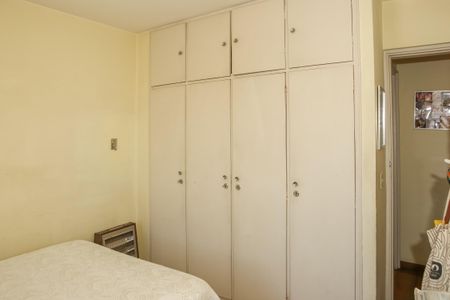 Apartamento à venda com 90m², 3 quartos e 1 vaga Apartamento à venda com 90m², 3 quartos e 1 vagaQuarto 1