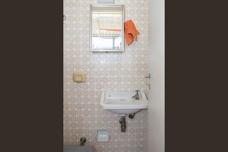 Apartamento à venda com 90m², 3 quartos e 1 vaga Apartamento à venda com 90m², 3 quartos e 1 vagaBanheiro de serviço