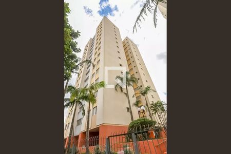 Apartamento à venda com 90m², 3 quartos e 1 vaga Apartamento à venda com 90m², 3 quartos e 1 vagaFachada
