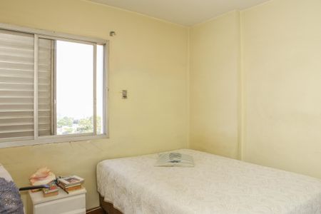 Apartamento à venda com 90m², 3 quartos e 1 vaga Apartamento à venda com 90m², 3 quartos e 1 vagaQuarto 1