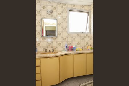 Apartamento à venda com 90m², 3 quartos e 1 vaga Apartamento à venda com 90m², 3 quartos e 1 vagaBanheiro