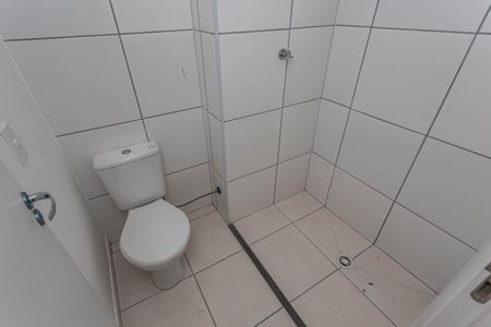 Apartamento à venda com 38m², 2 quartos e sem vagaBanheiro