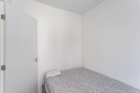 Apartamento à venda com 38m², 2 quartos e sem vagaQuarto 2