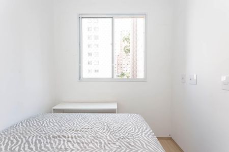 Apartamento à venda com 38m², 2 quartos e sem vagaQuarto 2