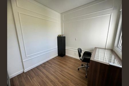 Apartamento à venda com 90m², 3 quartos e 2 vagas Apartamento à venda com 90m², 3 quartos e 2 vagasFoto 18