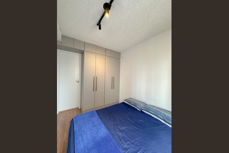Apartamento à venda com 30m², 1 quarto e sem vaga Apartamento à venda com 30m², 1 quarto e sem vagaQuarto