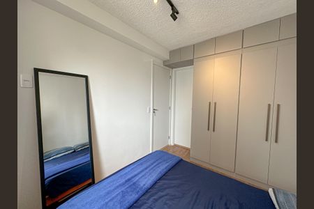 Apartamento à venda com 30m², 1 quarto e sem vaga Apartamento à venda com 30m², 1 quarto e sem vagaQuarto