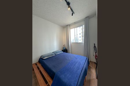 Apartamento à venda com 30m², 1 quarto e sem vaga Apartamento à venda com 30m², 1 quarto e sem vagaQuarto