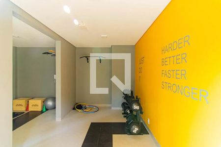 Apartamento à venda com 30m², 1 quarto e sem vaga Apartamento à venda com 30m², 1 quarto e sem vagaÁrea comum