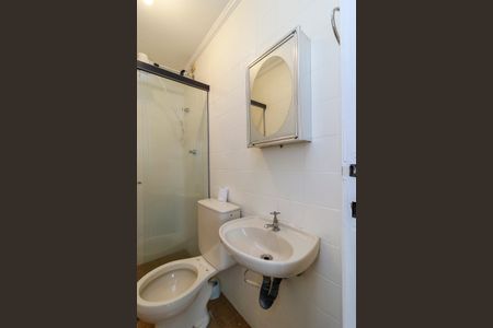 Apartamento para alugar com 214m², 3 quartos e 4 vagas Apartamento para alugar com 214m², 3 quartos e 4 vagasBanheiro de Serviço