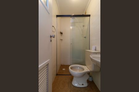 Apartamento para alugar com 214m², 3 quartos e 4 vagas Apartamento para alugar com 214m², 3 quartos e 4 vagasBanheiro de Serviço