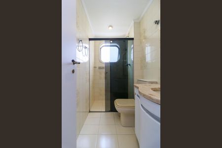 Apartamento para alugar com 214m², 3 quartos e 4 vagas Apartamento para alugar com 214m², 3 quartos e 4 vagasBanheiro da Suíte 3