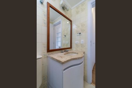 Apartamento para alugar com 214m², 3 quartos e 4 vagas Apartamento para alugar com 214m², 3 quartos e 4 vagasBanheiro da Suíte 3