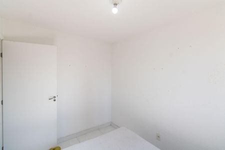 Apartamento para alugar com 55m², 2 quartos e 1 vagaQuarto 1