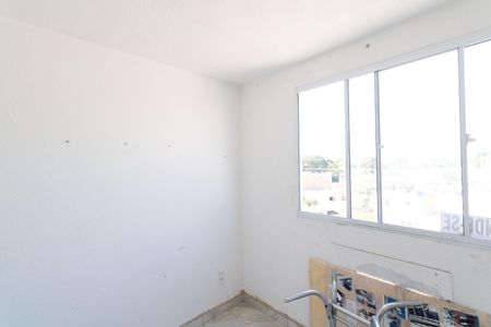 Apartamento para alugar com 55m², 2 quartos e 1 vagaQuarto 2