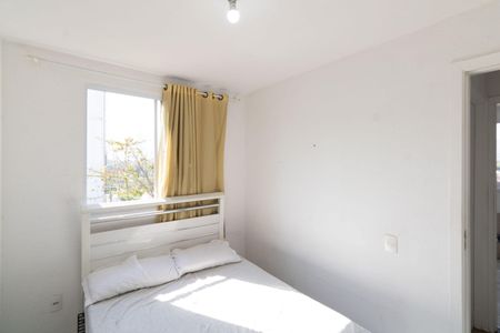 Apartamento para alugar com 55m², 2 quartos e 1 vagaQuarto 1