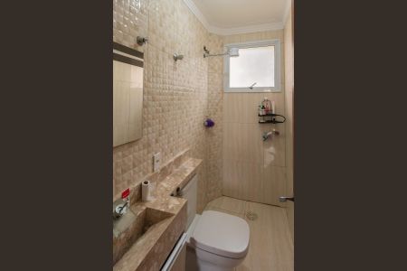 Apartamento à venda com 60m², 2 quartos e 1 vagaBanheiro