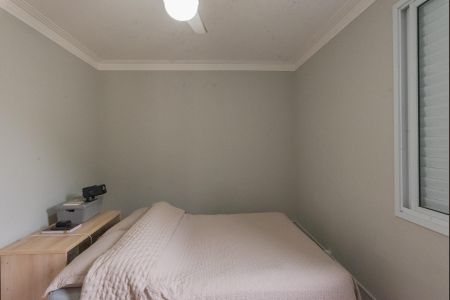 Apartamento à venda com 60m², 2 quartos e 1 vagaQuarto 1