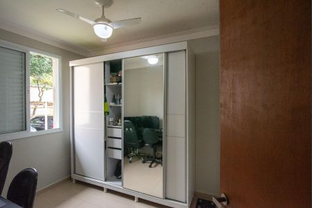 Apartamento à venda com 60m², 2 quartos e 1 vagaQuarto 2