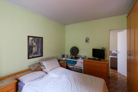 Casa à venda com 78m², 2 quartos e 1 vagaQuarto 1