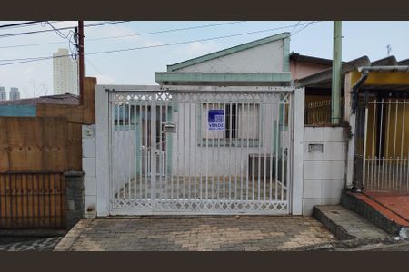 Casa à venda com 78m², 2 quartos e 1 vagaFachada