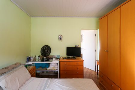 Casa à venda com 78m², 2 quartos e 1 vagaQuarto 1