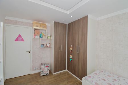 Apartamento à venda com 81m², 2 quartos e 1 vagaQuarto 1