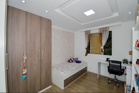 Apartamento à venda com 81m², 2 quartos e 1 vagaQuarto 1