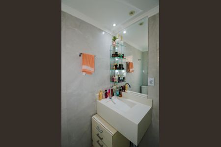 Apartamento à venda com 81m², 2 quartos e 1 vagaBanheiro