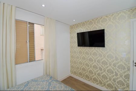 Apartamento à venda com 81m², 2 quartos e 1 vagaQuarto 2