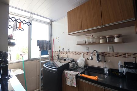 Apartamento à venda com 54m², 1 quarto e 1 vagaCozinha e Área de Serviço