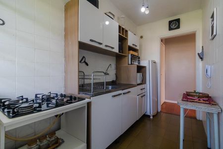 Apartamento à venda com 39m², 1 quarto e 1 vaga Apartamento à venda com 39m², 1 quarto e 1 vagaCozinha