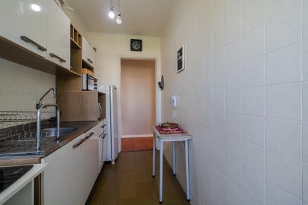 Apartamento à venda com 39m², 1 quarto e 1 vaga Apartamento à venda com 39m², 1 quarto e 1 vagaCozinha