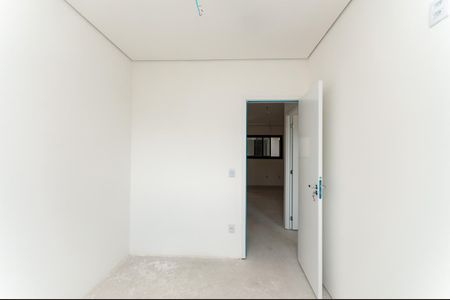 Apartamento à venda com 47m², 2 quartos e 1 vaga Apartamento à venda com 47m², 2 quartos e 1 vagaQuarto 2