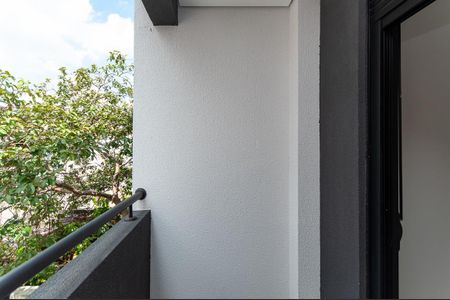 Apartamento à venda com 47m², 2 quartos e 1 vaga Apartamento à venda com 47m², 2 quartos e 1 vagaVaranda - Quarto 1