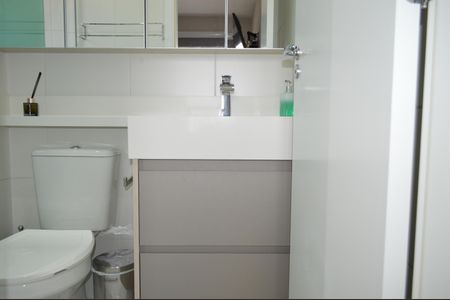 Apartamento à venda com 30m², 1 quarto e sem vagaBanheiro