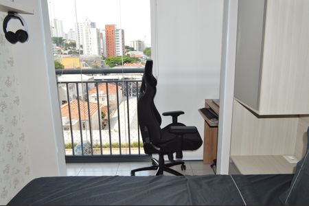 Apartamento à venda com 30m², 1 quarto e sem vagaQuarto