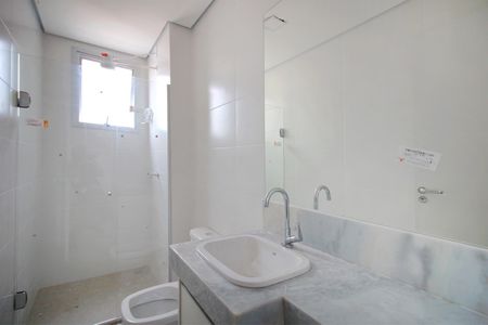 Apartamento à venda com 90m², 3 quartos e 2 vagasBanheiro da Suíte