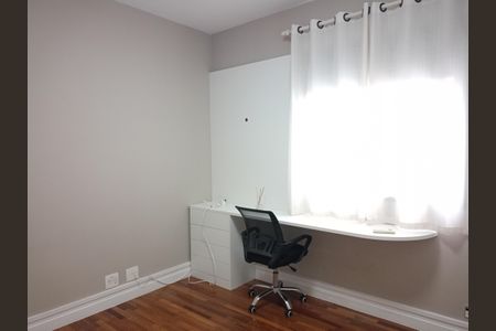 Apartamento à venda com 191m², 3 quartos e 3 vagas Apartamento à venda com 191m², 3 quartos e 3 vagasSuíte 3