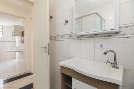 Apartamento à venda com 69m², 1 quarto e 1 vaga Apartamento à venda com 69m², 1 quarto e 1 vagaBanheiro
