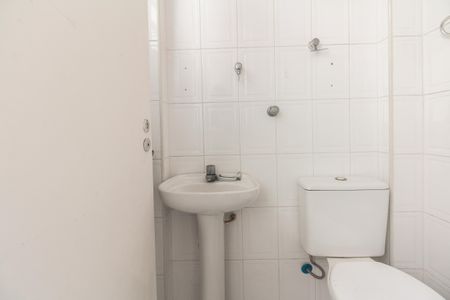 Apartamento à venda com 69m², 1 quarto e 1 vaga Apartamento à venda com 69m², 1 quarto e 1 vagaÁrea de Serviço - Banheiro de Serviço