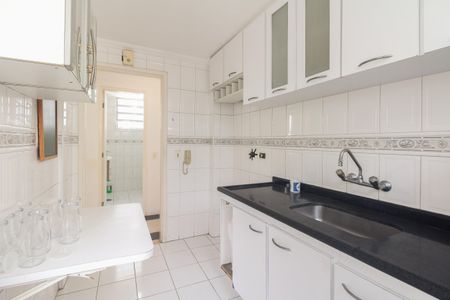 Apartamento à venda com 69m², 1 quarto e 1 vaga Apartamento à venda com 69m², 1 quarto e 1 vagaCozinha