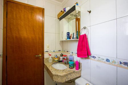 Apartamento à venda com 57m², 2 quartos e 1 vaga Apartamento à venda com 57m², 2 quartos e 1 vagaBanheiro da Suíte