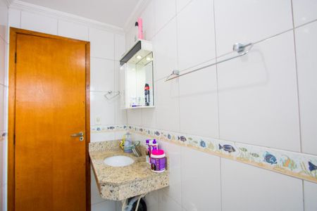 Apartamento à venda com 57m², 2 quartos e 1 vaga Apartamento à venda com 57m², 2 quartos e 1 vagaBanheiro social