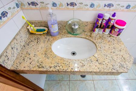 Apartamento à venda com 57m², 2 quartos e 1 vaga Apartamento à venda com 57m², 2 quartos e 1 vagaBanheiro social